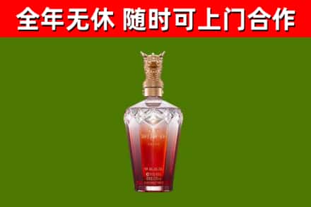 遵义市回收剑南春价格